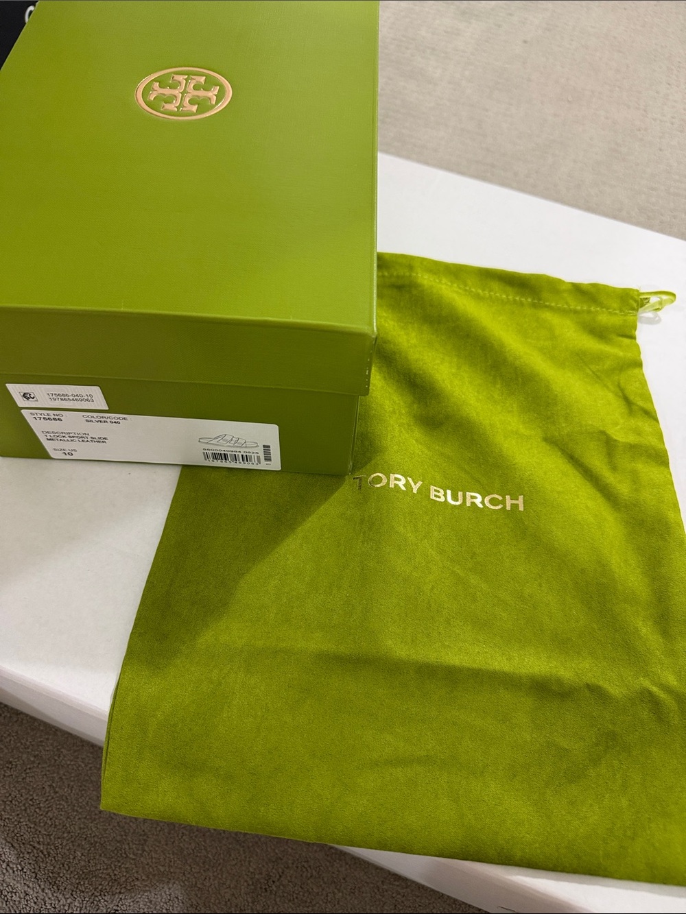 Tory Burch Bright Lime Green Box with Gold Logo and Matching Dust Bag